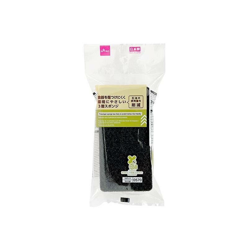 環保材質廚房清潔三層海綿