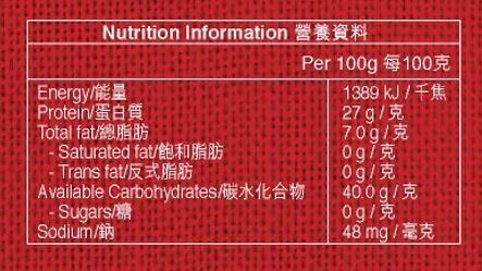 維特健靈-加強配方知音蟲草菌絲體膠囊- 10粒