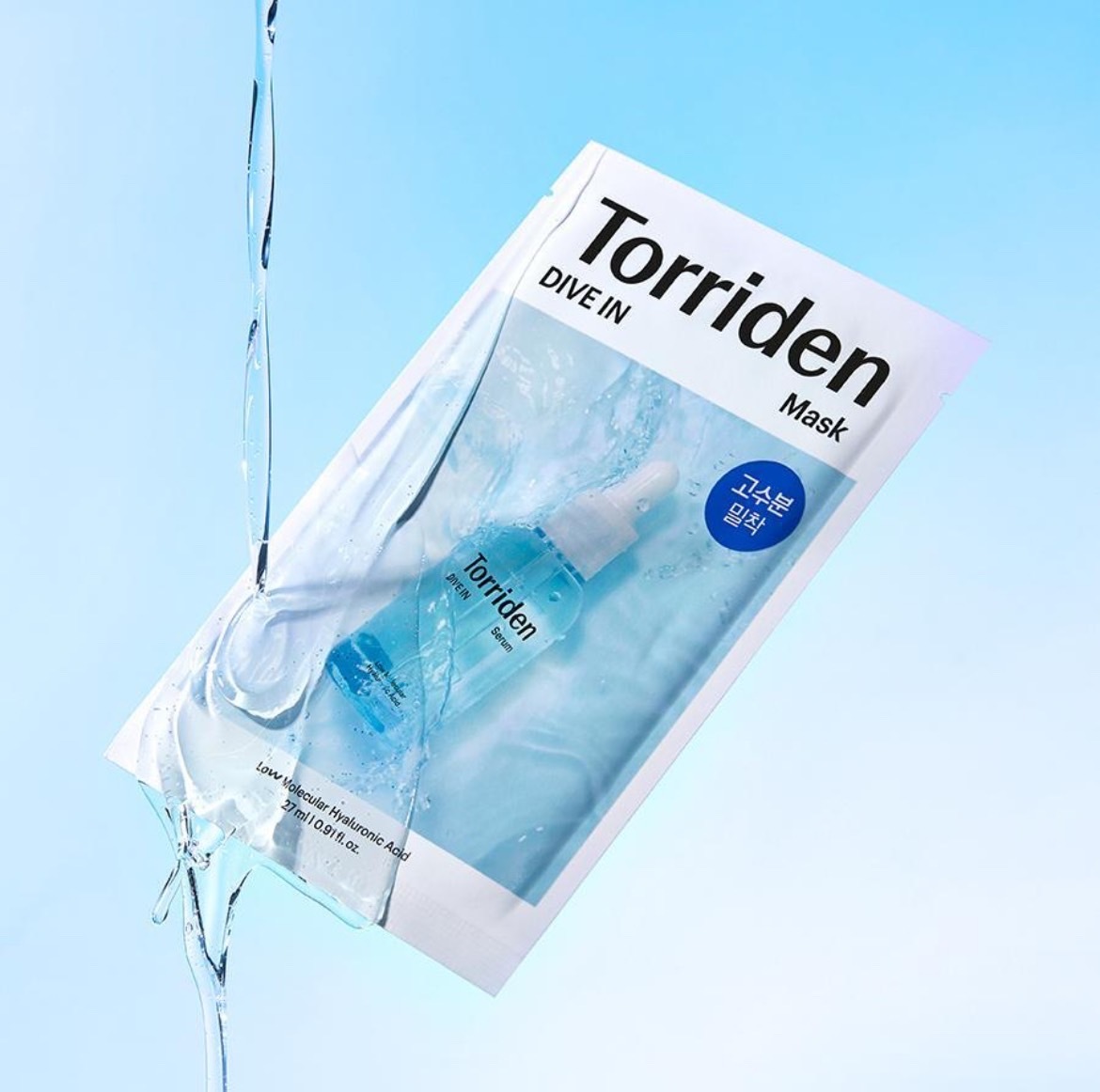 Torriden玻尿酸補水面膜🩵