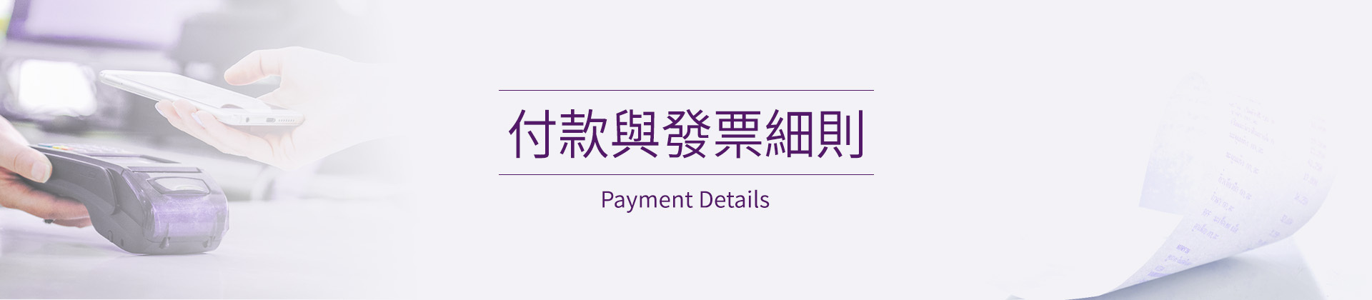 蒐集包裝換好禮標題圖
