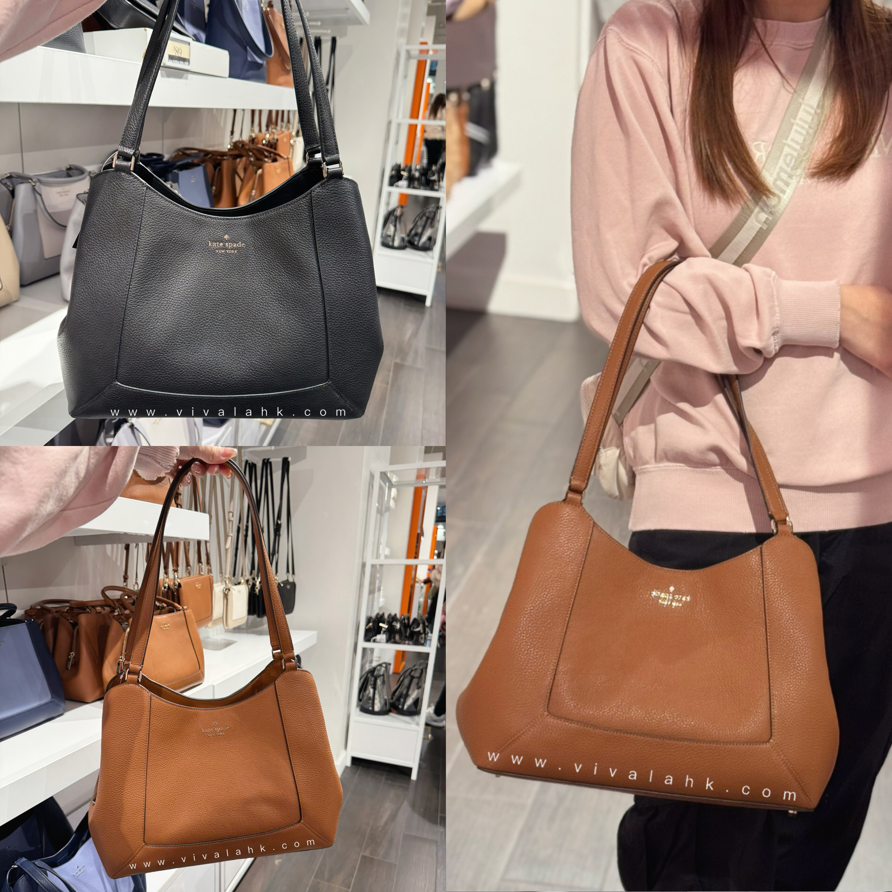 Kate Spade - Lena 單肩袋 (大) (KH435)