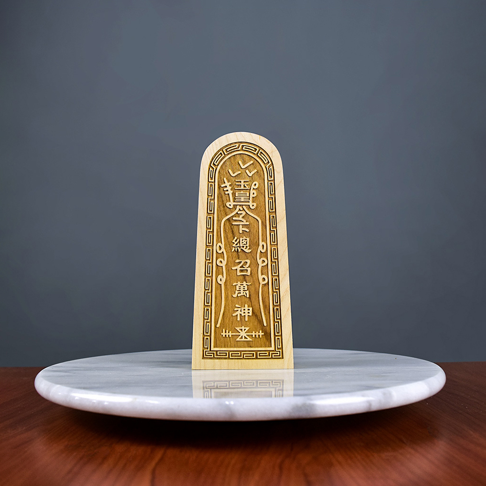 總召萬神五雷令-樟木