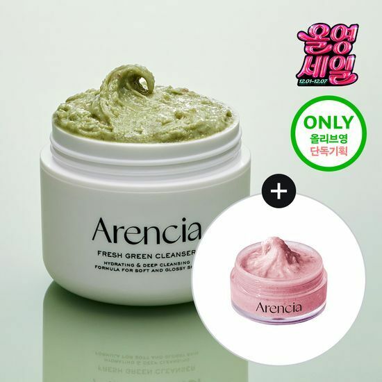 《現貨》Arencia  Cleanser 120g Set (+scrub15g)