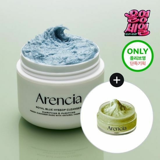 《現貨》Arencia  Cleanser 120g Set (+scrub15g)