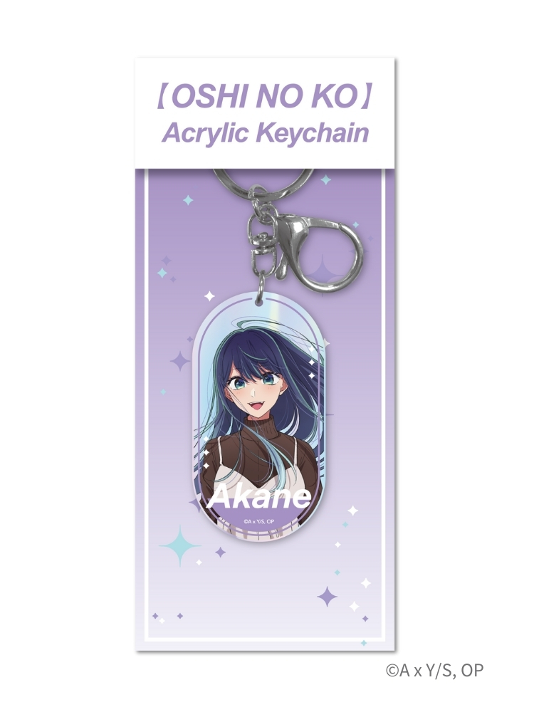 【我推的孩子】 壓克力鑰匙圈 黑川