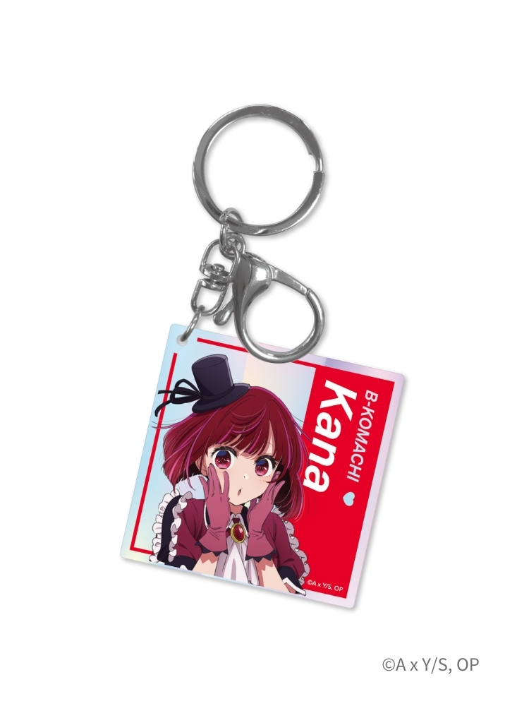 【我推的孩子】 壓克力鑰匙圈 有馬