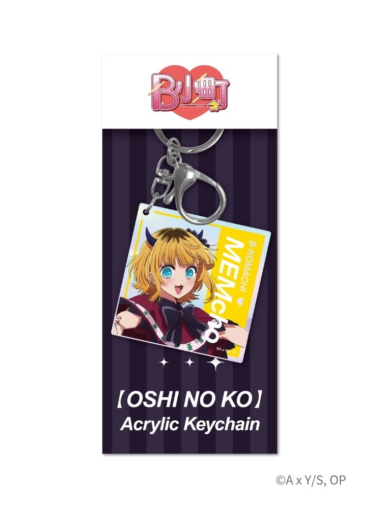 【我推的孩子】 壓克力鑰匙圈 MEM