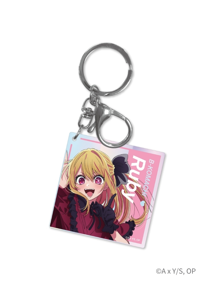 【我推的孩子】 壓克力鑰匙圈 露比