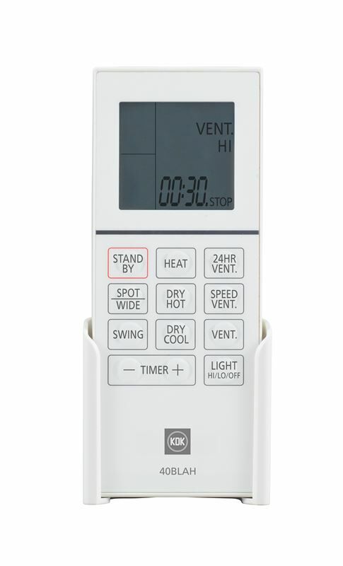 KDK 40BLAH 天花式浴室寶 照明浴室暖風機 (珍珠白)