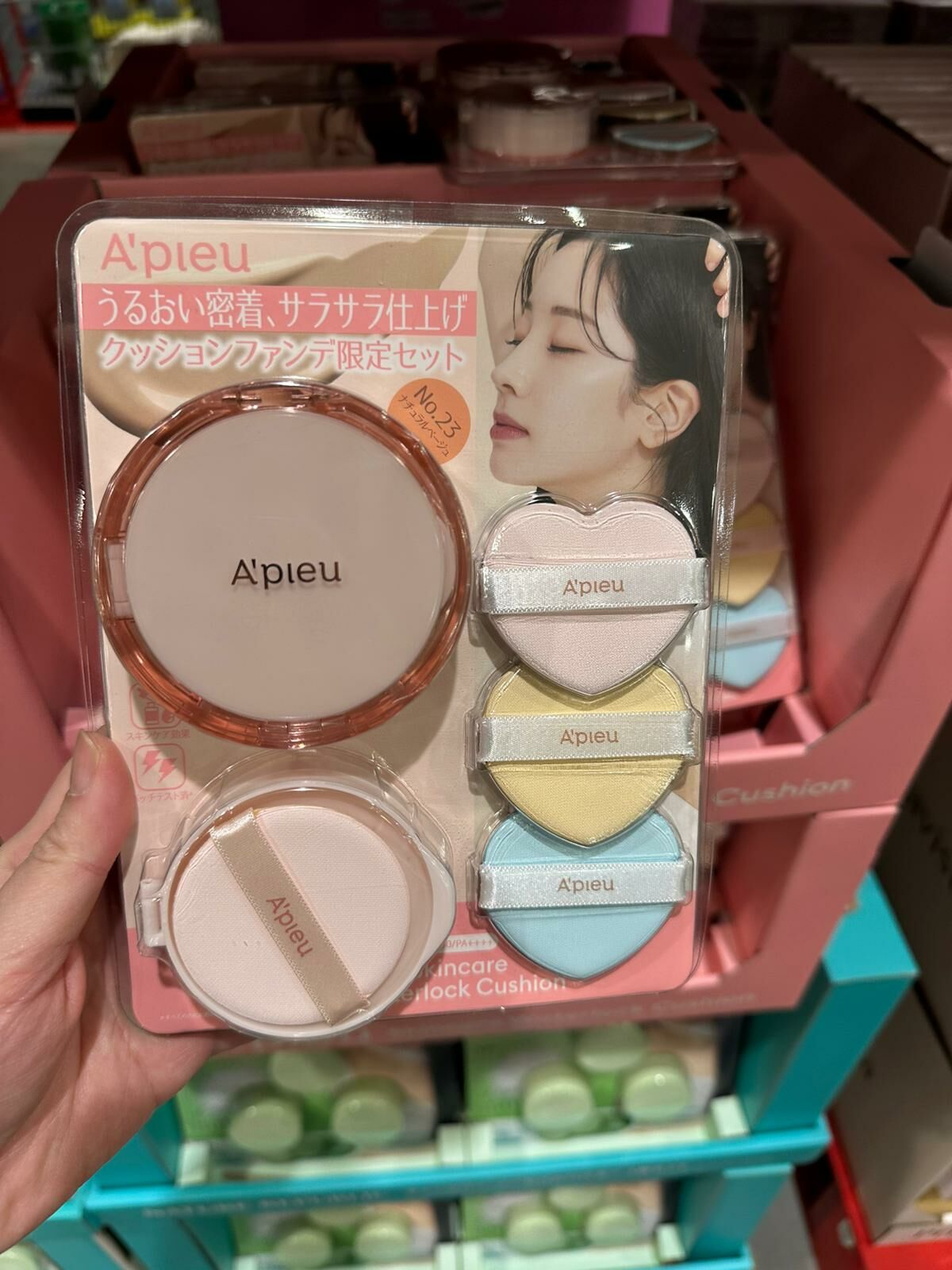 【現貨】A'PIEU CO120202 氣墊粉底套裝
