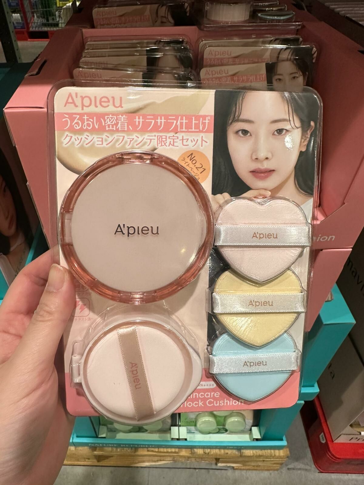 【現貨】A'PIEU CO120202 氣墊粉底套裝