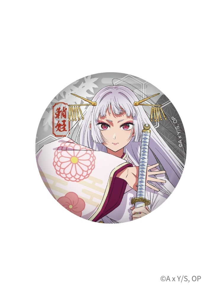 【我推的孩子】 和紙胸章 黑川 鞘姬