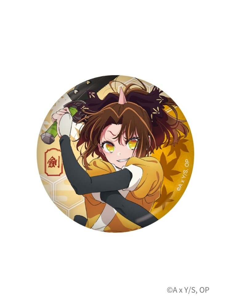 【我推的孩子】 和紙胸章 有馬 劍