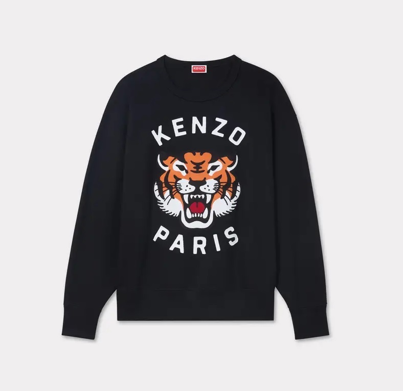 KENZO LUCKY TIGER GENDERLESS EMBROIDERED SWEATSHIRT - BLACK PRE ORDER ITEM (預訂中)
