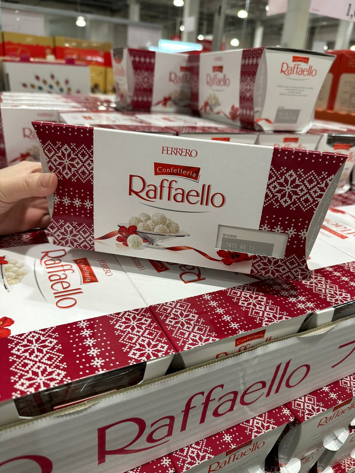 【現貨】Ferrero CO120203 金莎椰子杏仁朱古力 (大盒裝)