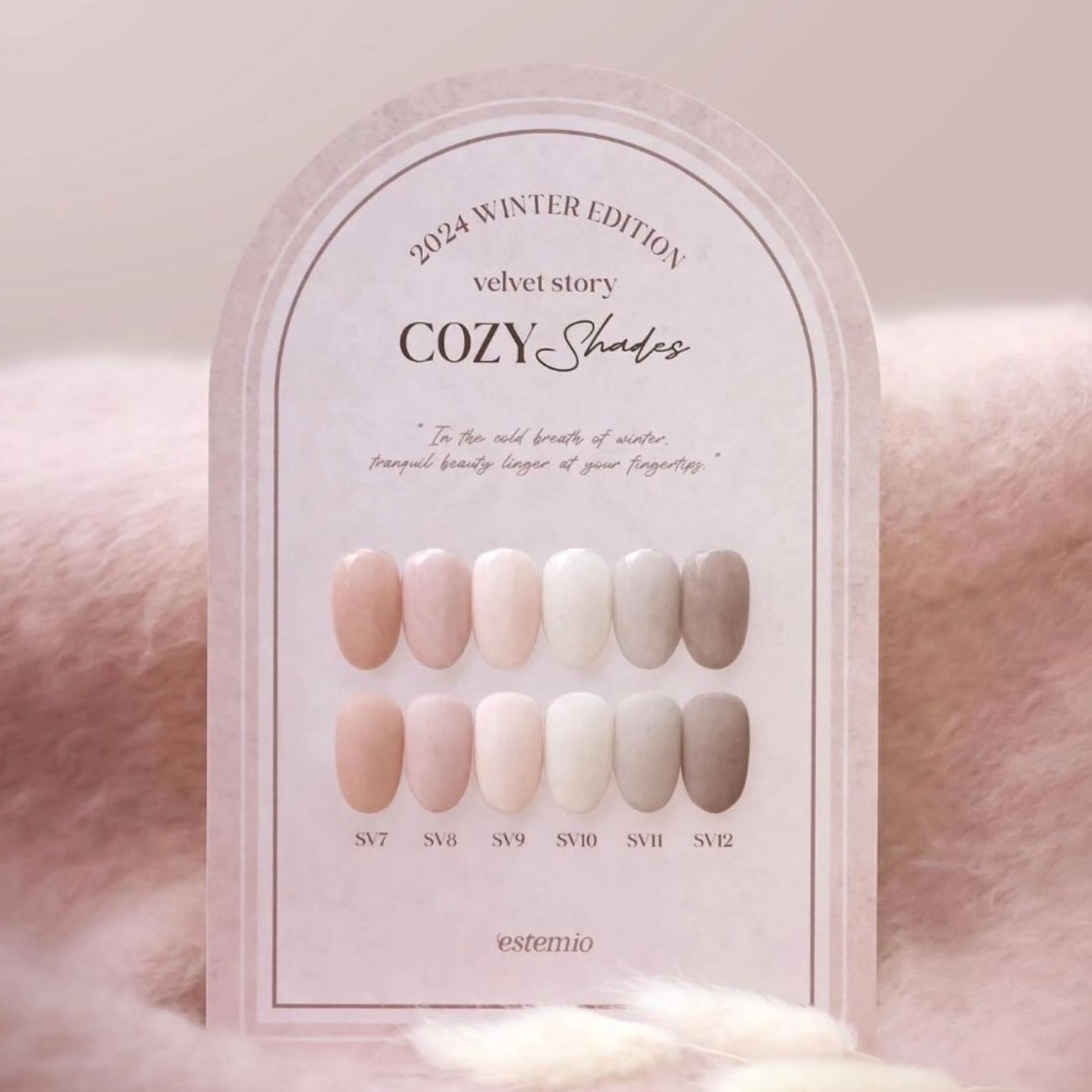 Estemio SV7 - COZY Shades