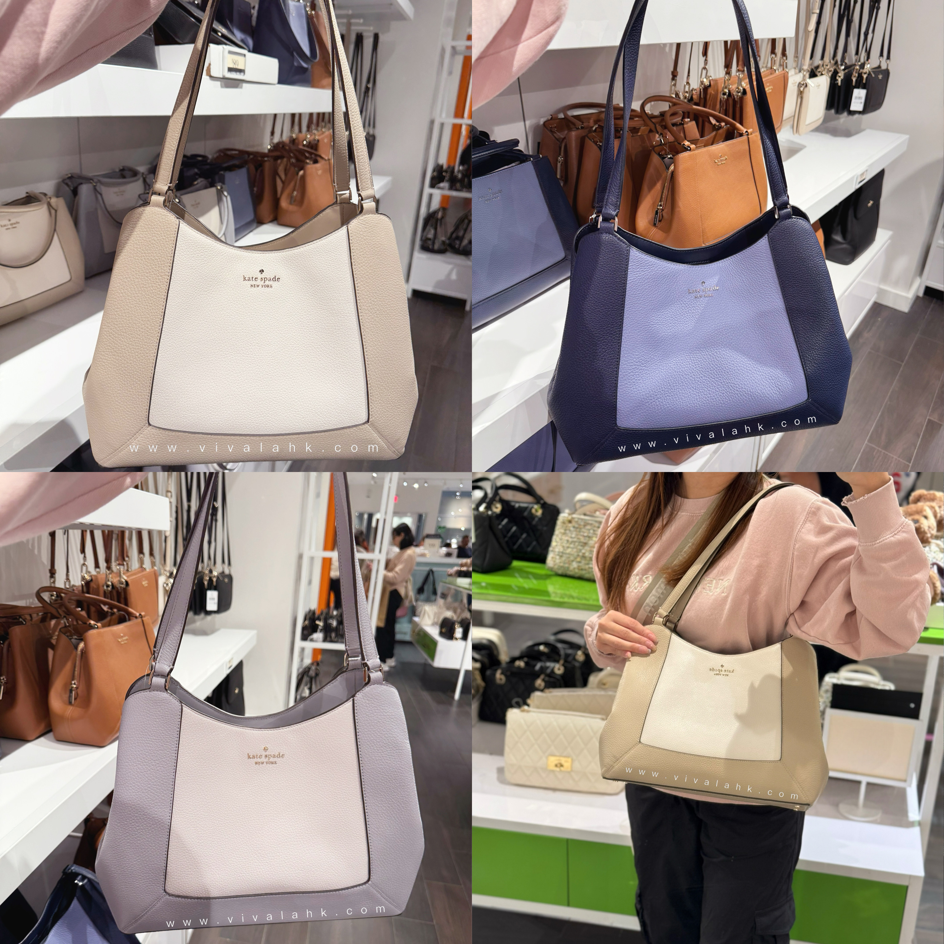 Kate Spade - Lena 拼色單肩袋 (大) (KH439)