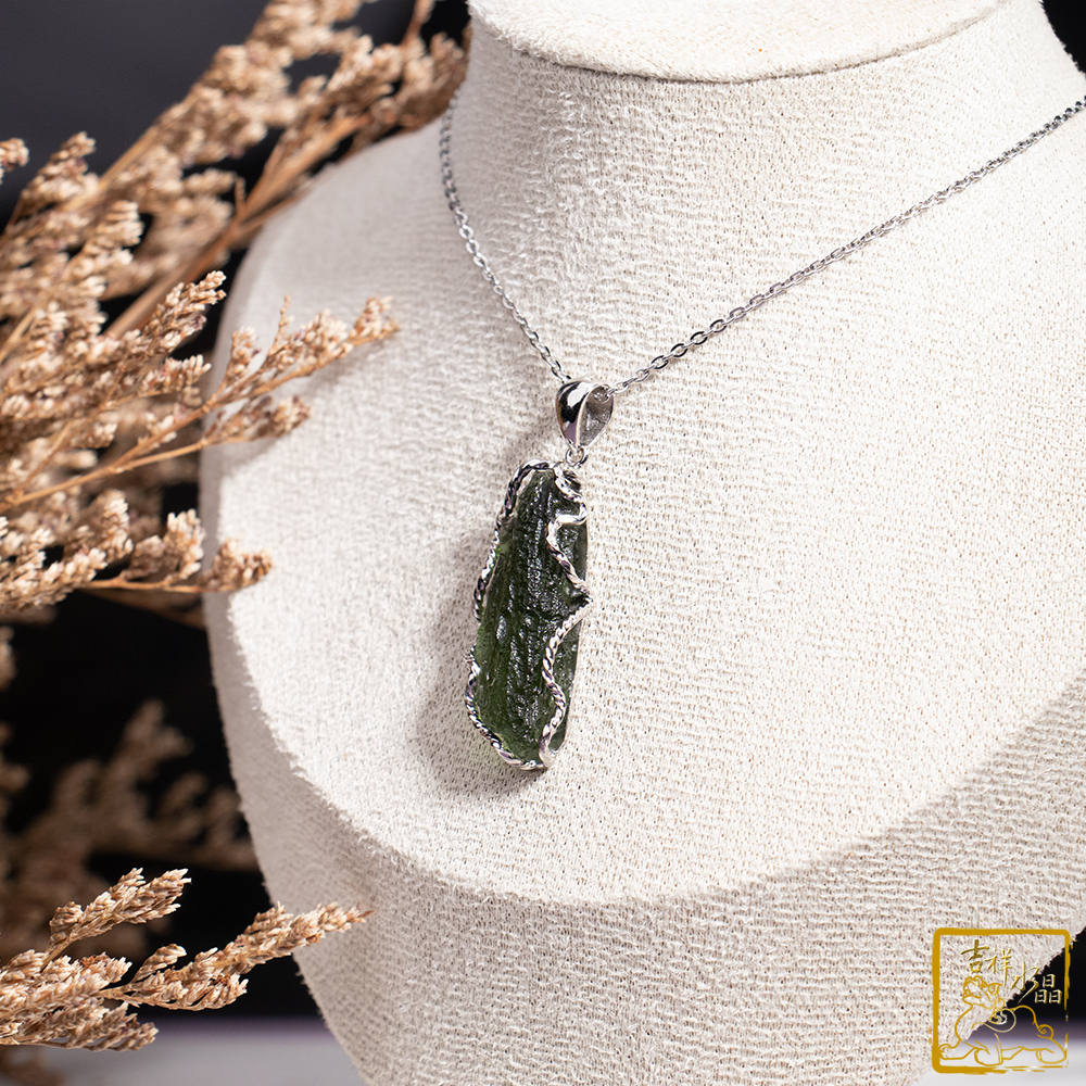 莫爾道玻隕石-捷克隕石墜 5.4g 平衡健康