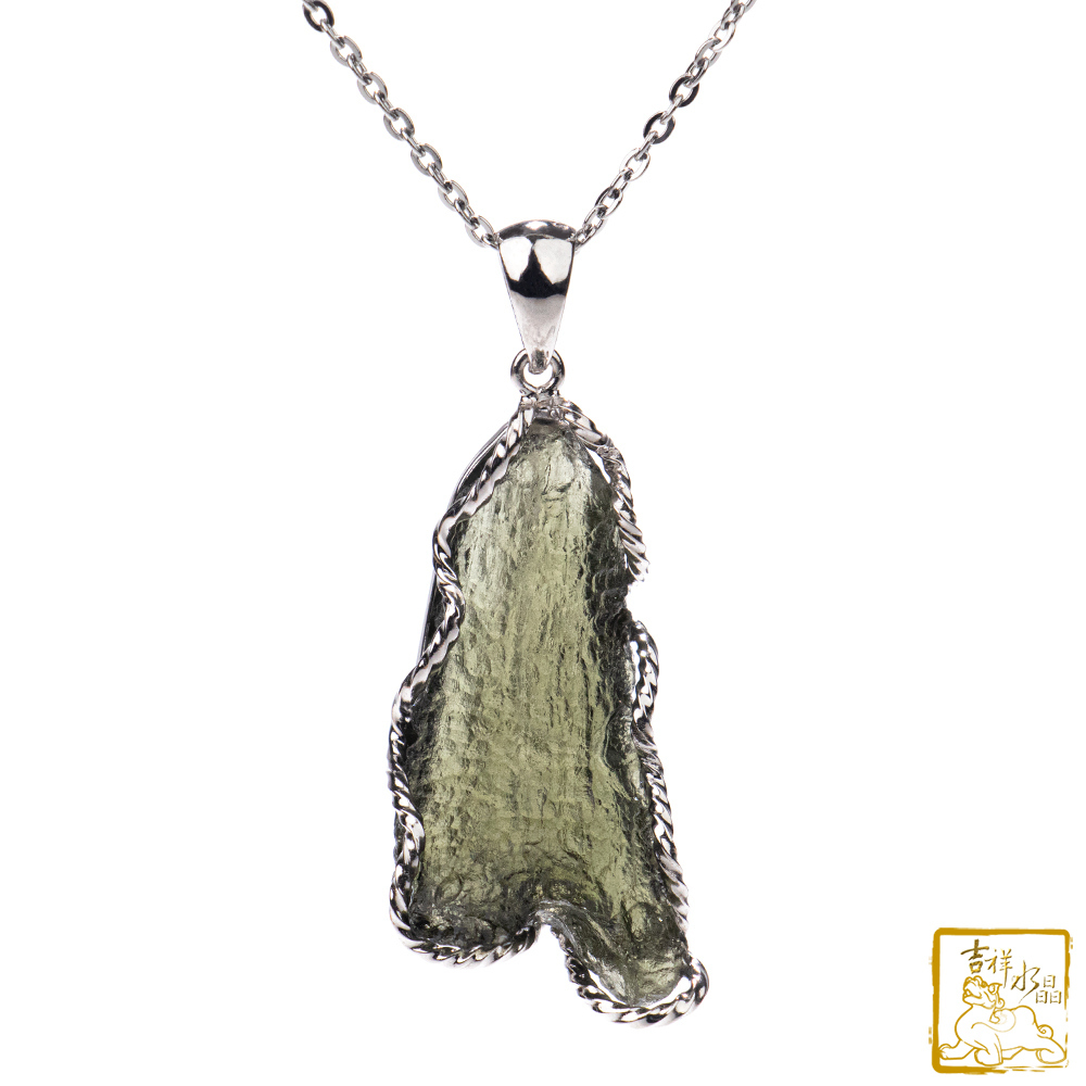 莫爾道玻隕石-捷克隕石墜 5.5g 平衡健康