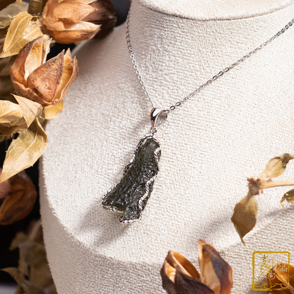 莫爾道玻隕石-捷克隕石墜 5.5g 平衡健康