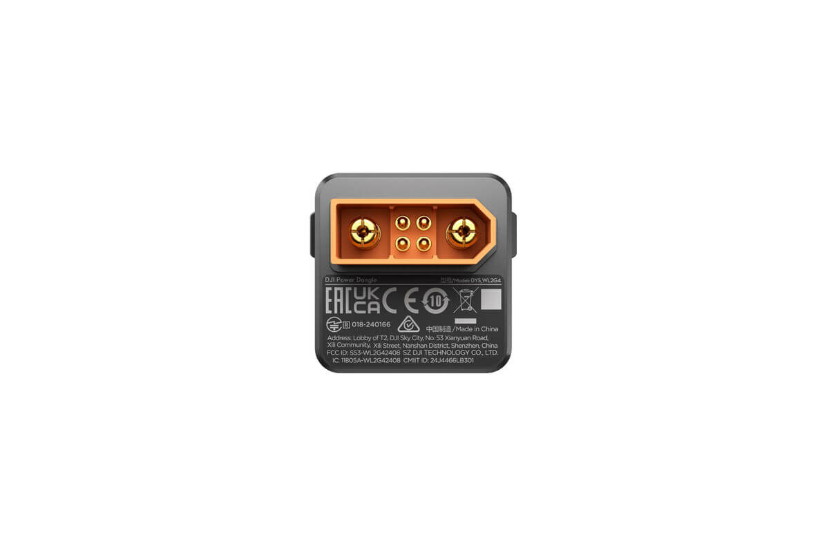 DJI Power 無線連接模組