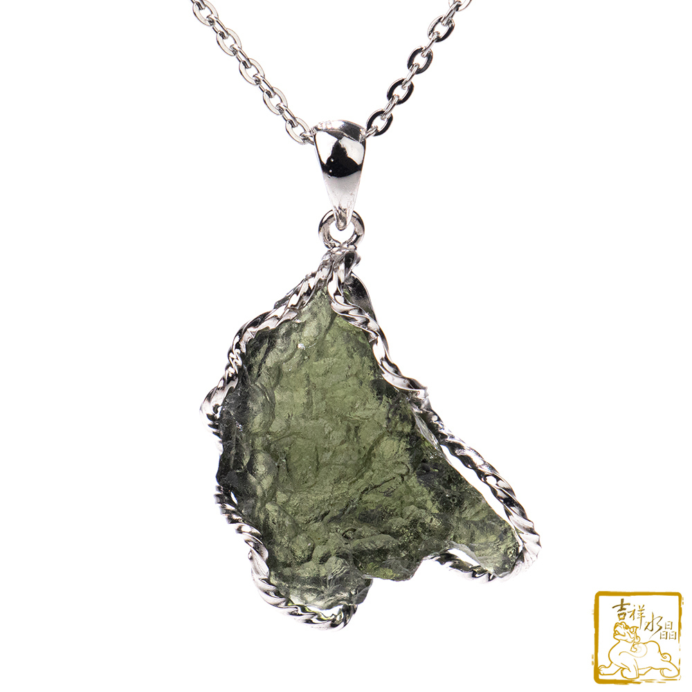 莫爾道玻隕石-捷克隕石墜 5.3g 沉穩睡眠