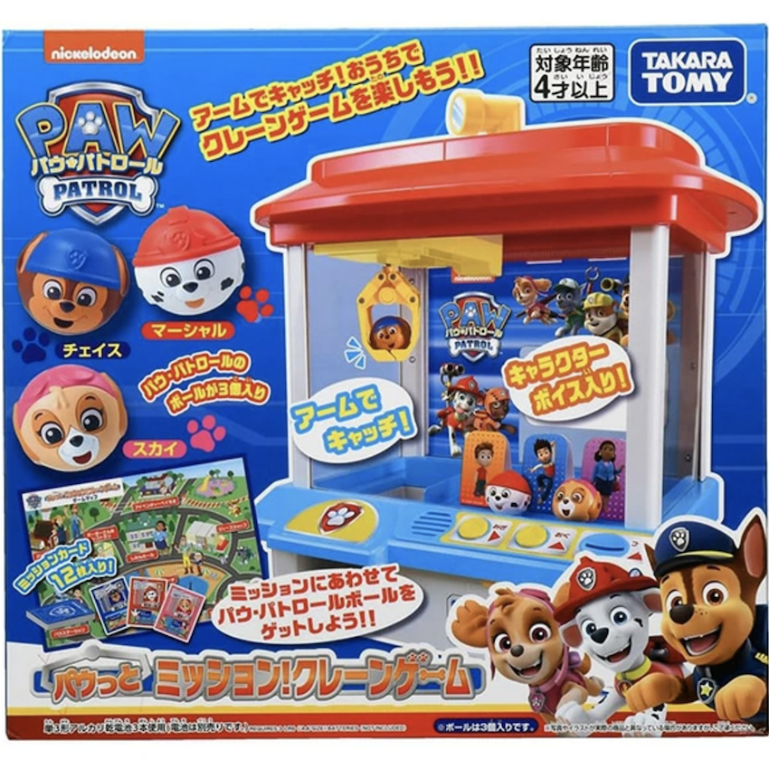 日本 Paw Patrol 夾公仔機