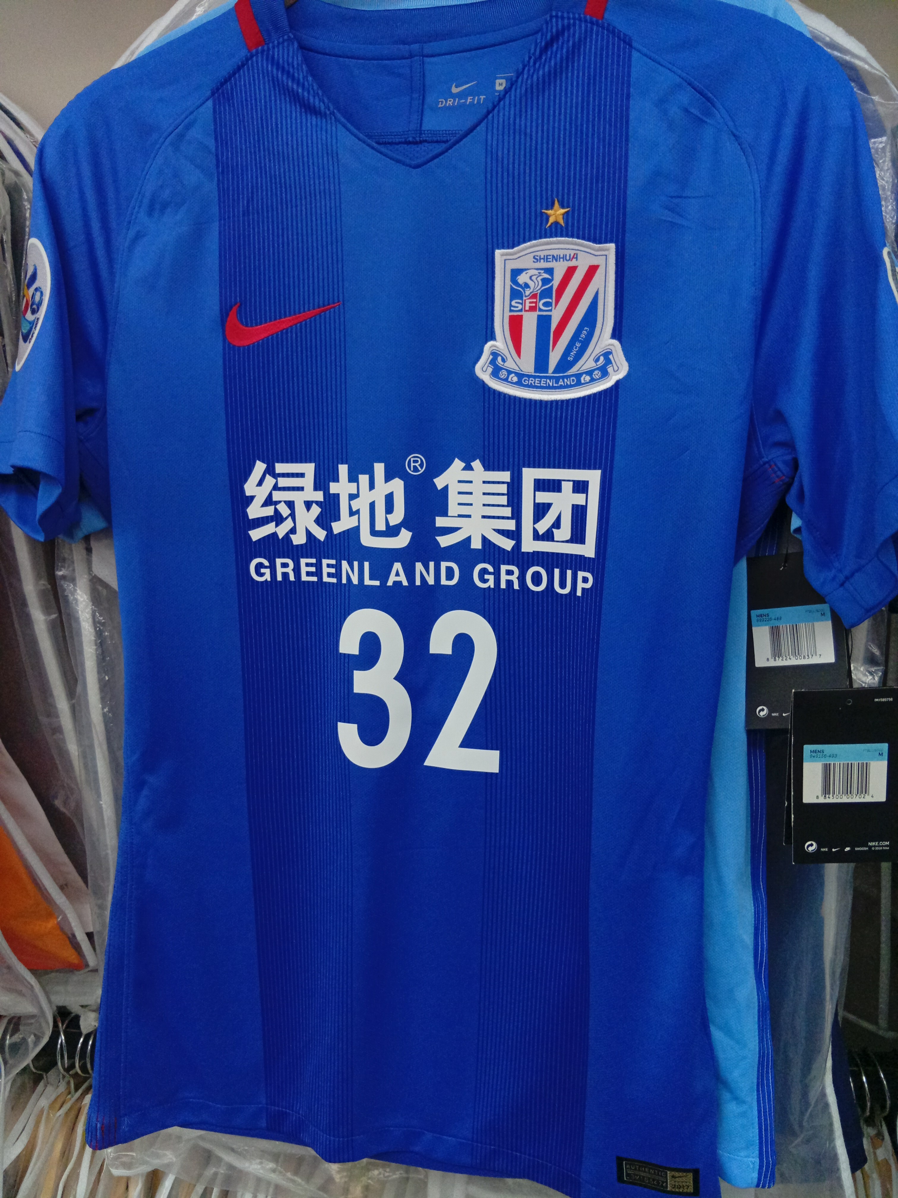 2017上海申花主場迪維斯球員版球衣