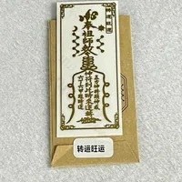 [S] GEMZ & CO BFG AMULET, GOOD LUCK & WEALTH, X71 (X71)