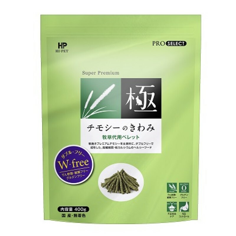 Hipet 牧草條 - 400g