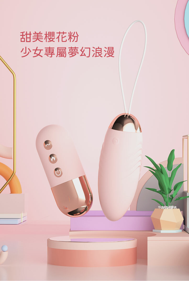 LILO｜角鬥士二代｜加溫遙控｜情趣跳蛋