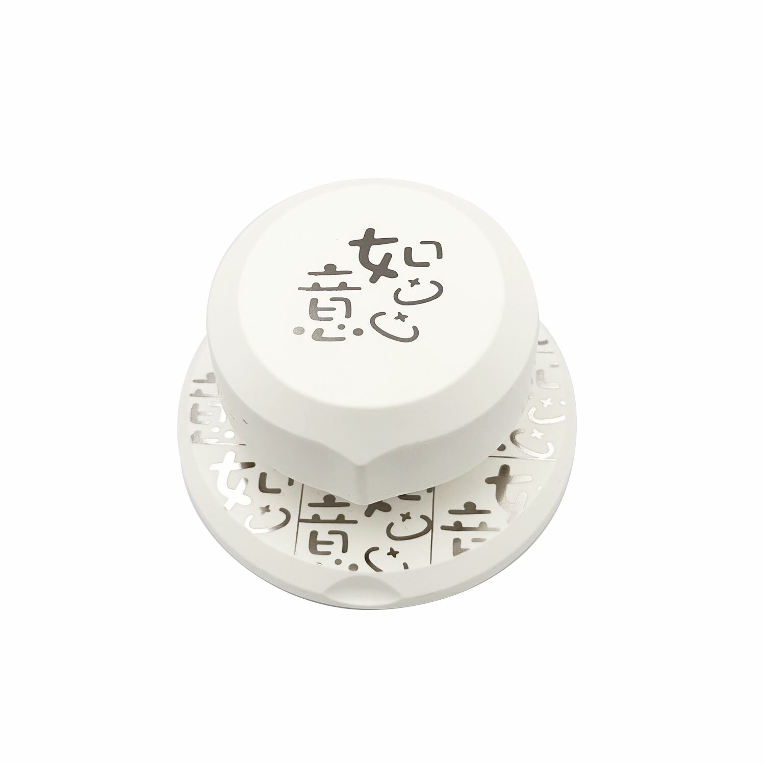 全方位打孔器 | AP26 事事如意