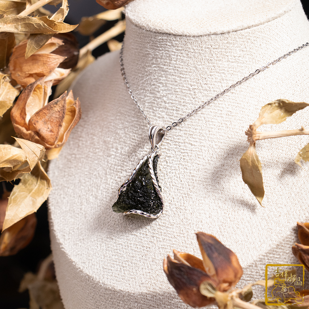 莫爾道玻隕石-捷克隕石墜 4.3g 增強氣場