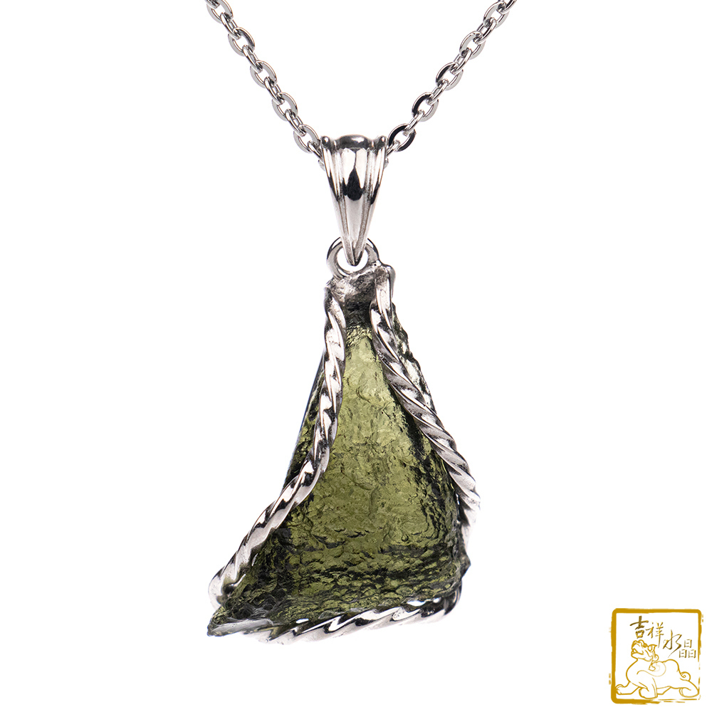 莫爾道玻隕石-捷克隕石墜 4.3g 增強氣場