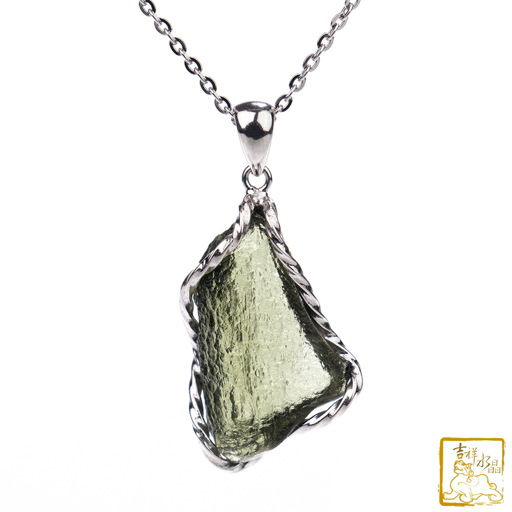 莫爾道玻隕石-捷克隕石墜 4.4g 心情愉悅