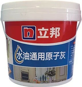 立邦 水性原子灰(1KG)