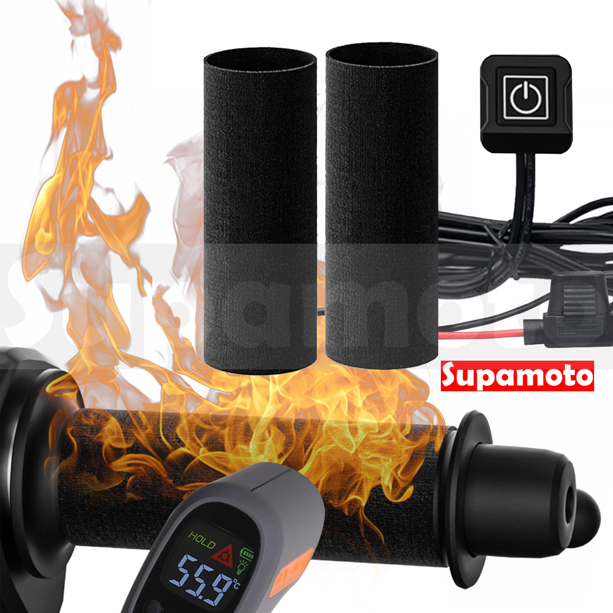 -Supamoto- 魔鬼氈型—機車加熱握把—HG615 (摩托車/加溫電熱把/手把/握把套/冬季)