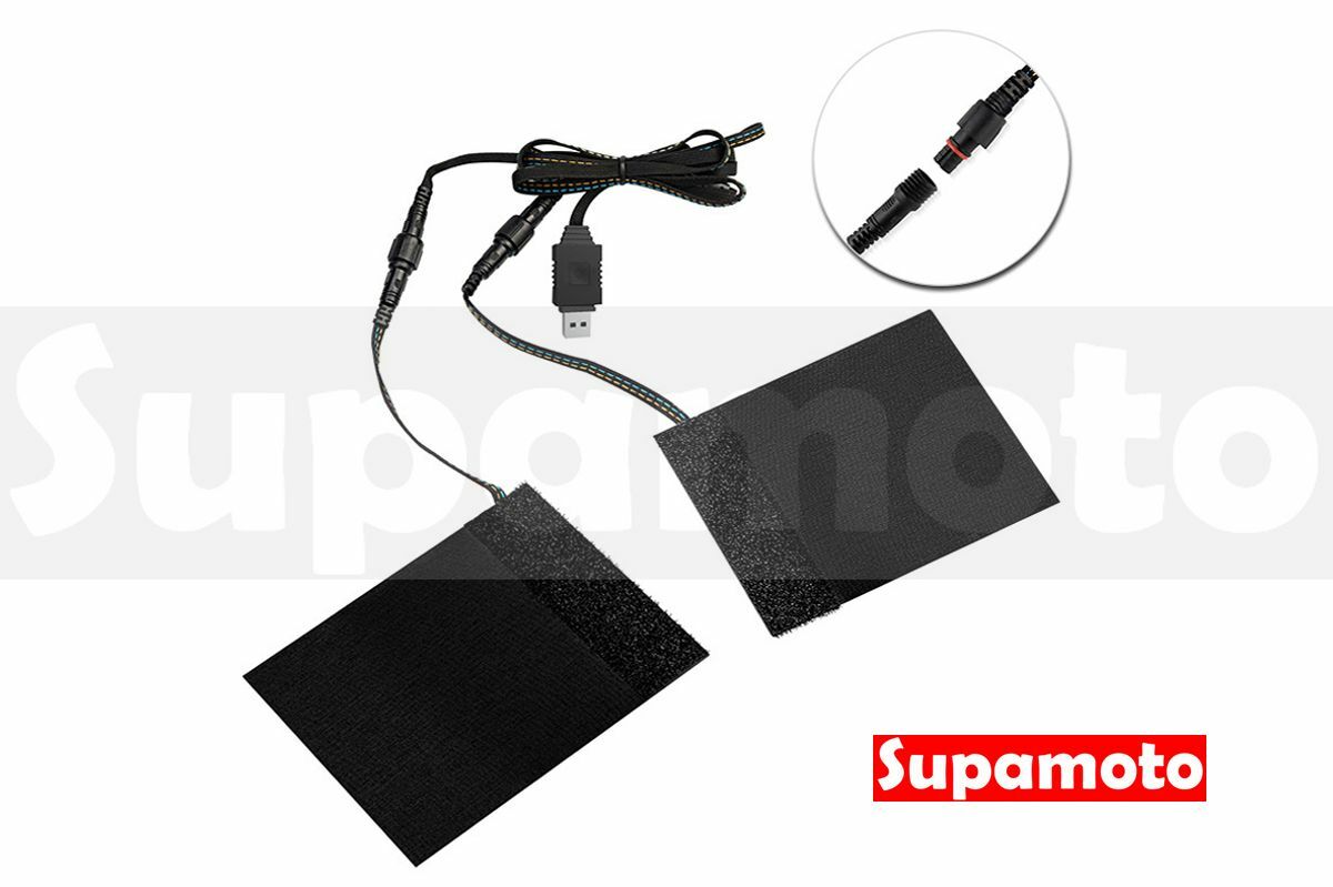 -Supamoto- USB直插型—機車加熱握把—HG616 (摩托車/加溫電熱把/手把/握把套/冬季)