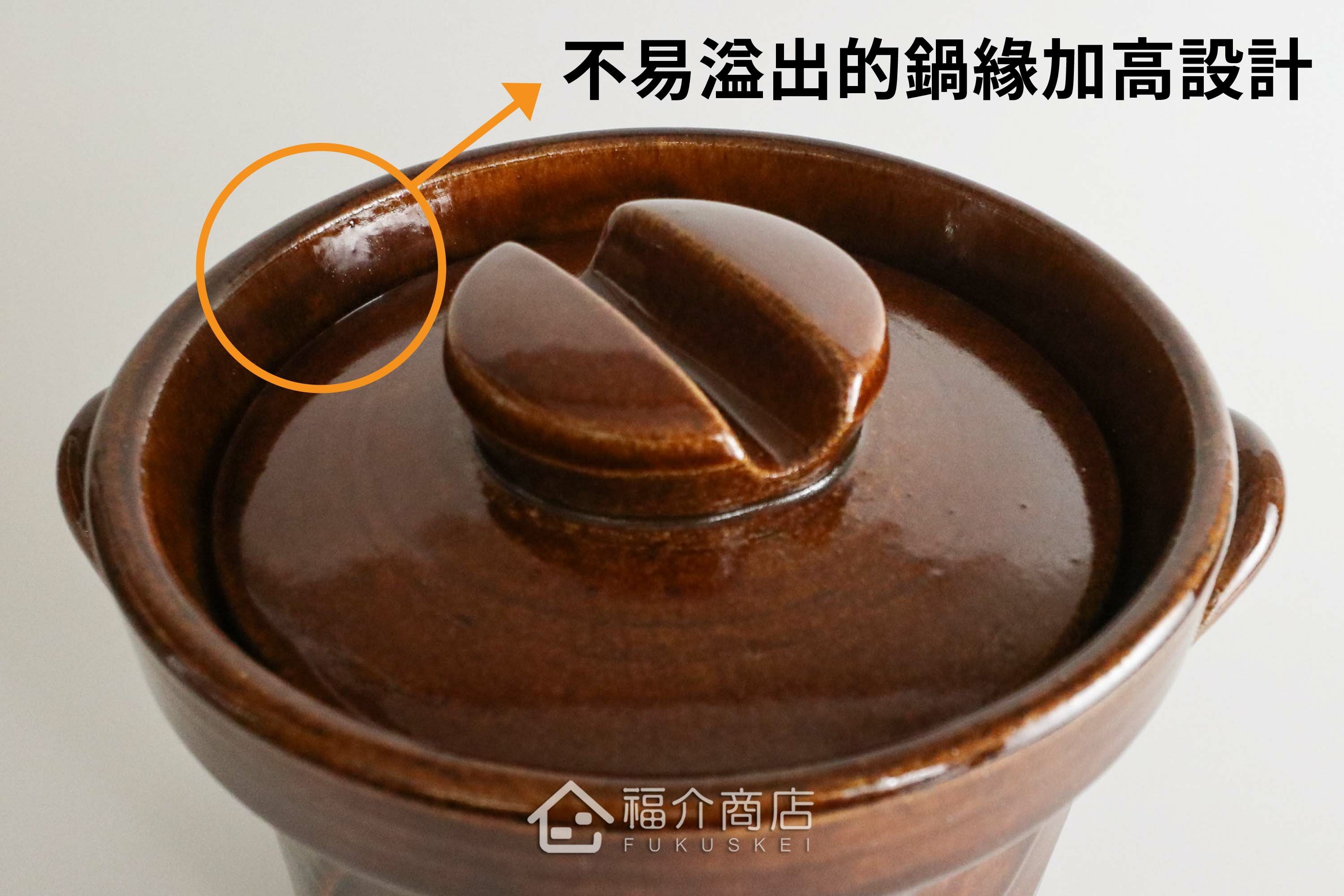 煮飯用陶瓷材質的飯鍋