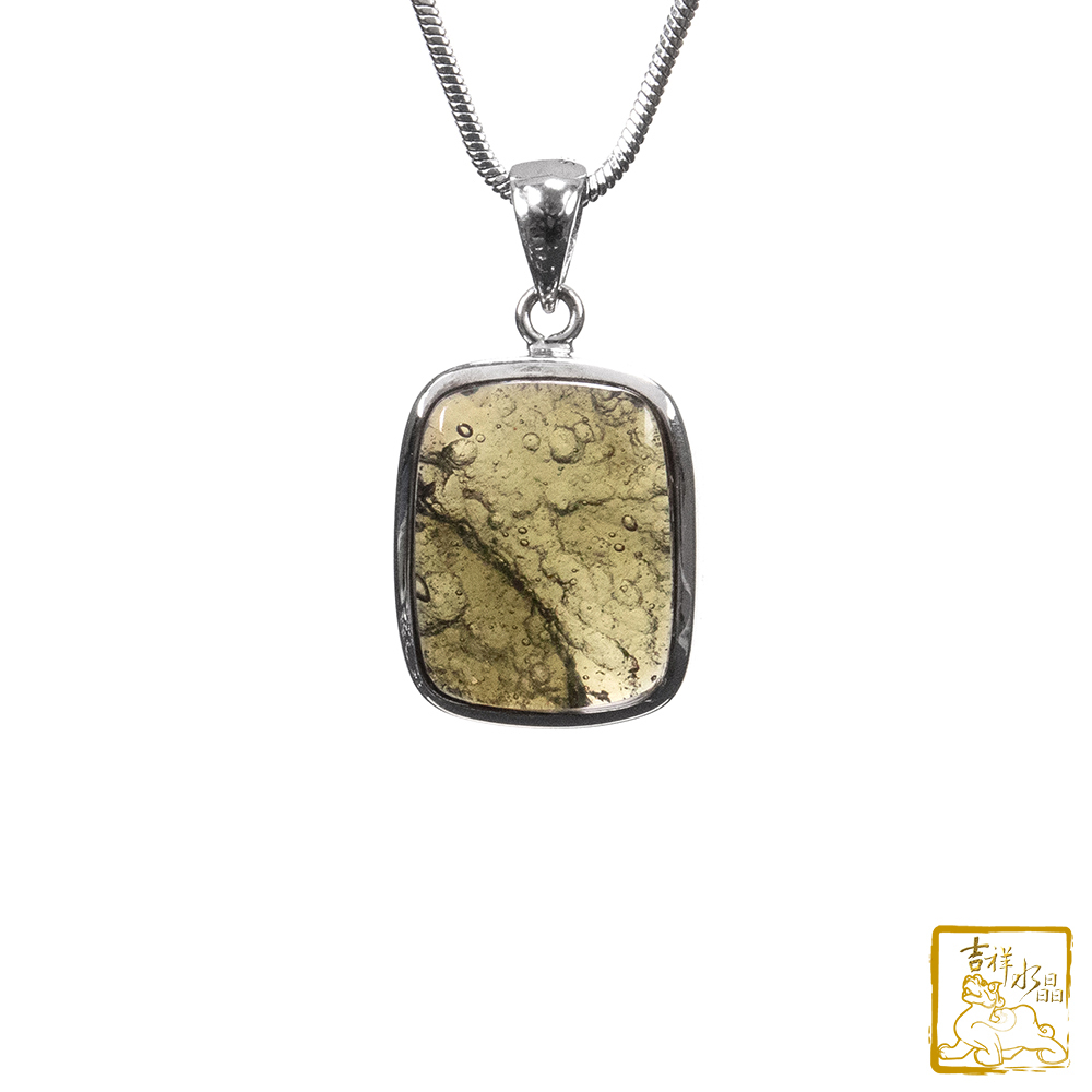 捷克綠玻隕石-捷克隕石方墜 4.7g 貴人事業