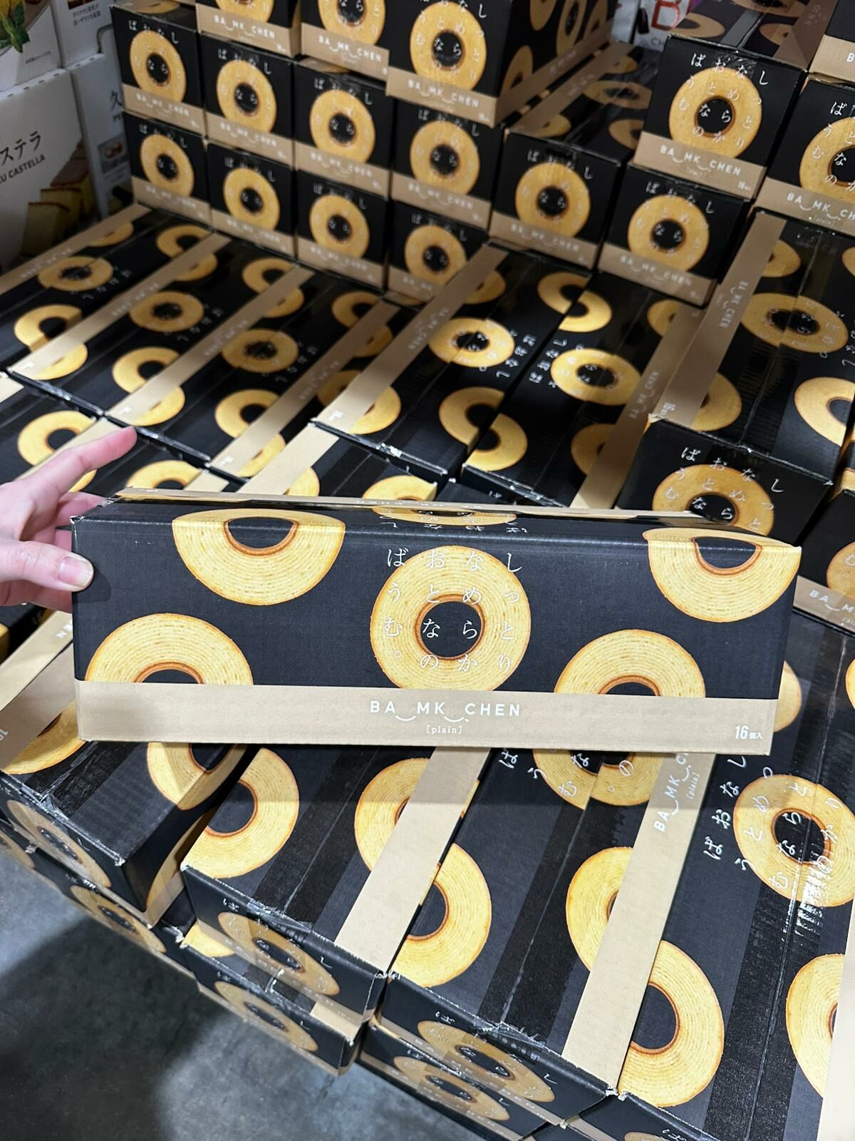 【直播】LX012416 千年屋 年輪蛋糕 (16個入)