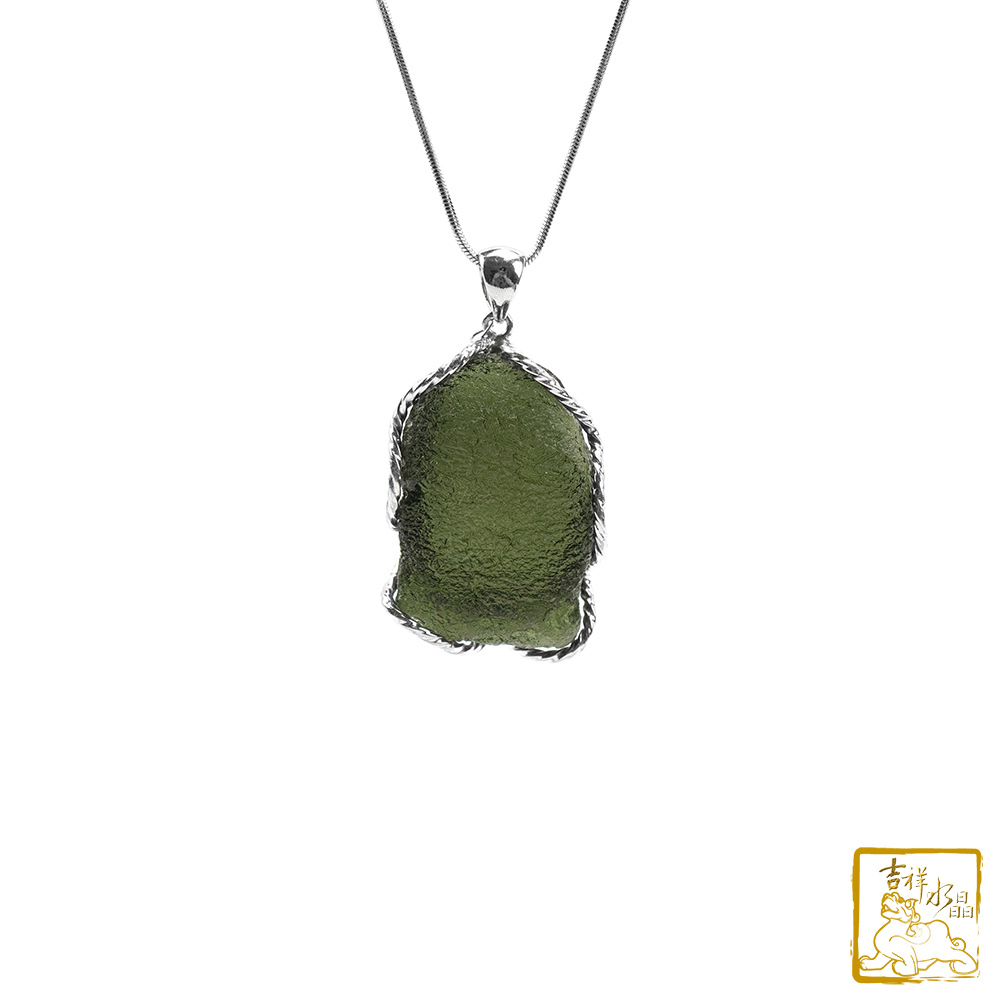 莫爾道玻隕石-捷克隕石墜 21g 好運連連