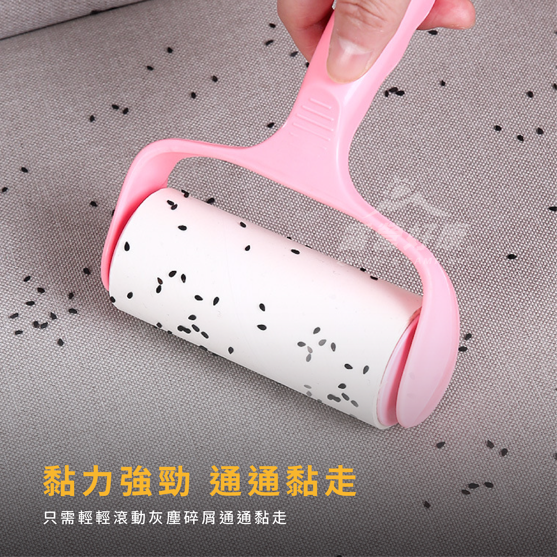 【ZONGTI】 可撕式黏毛滾輪 GD14