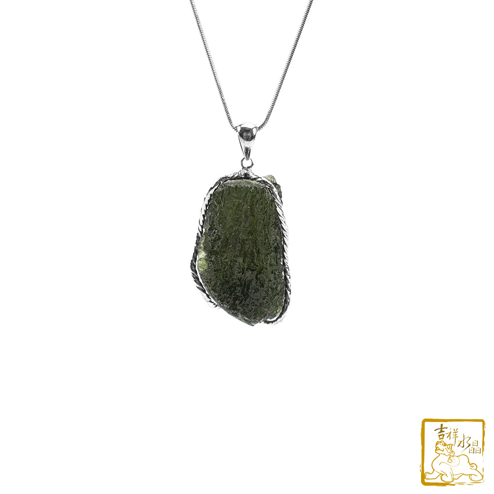 莫爾道玻隕石-捷克隕石墜 20.3g 好運連連