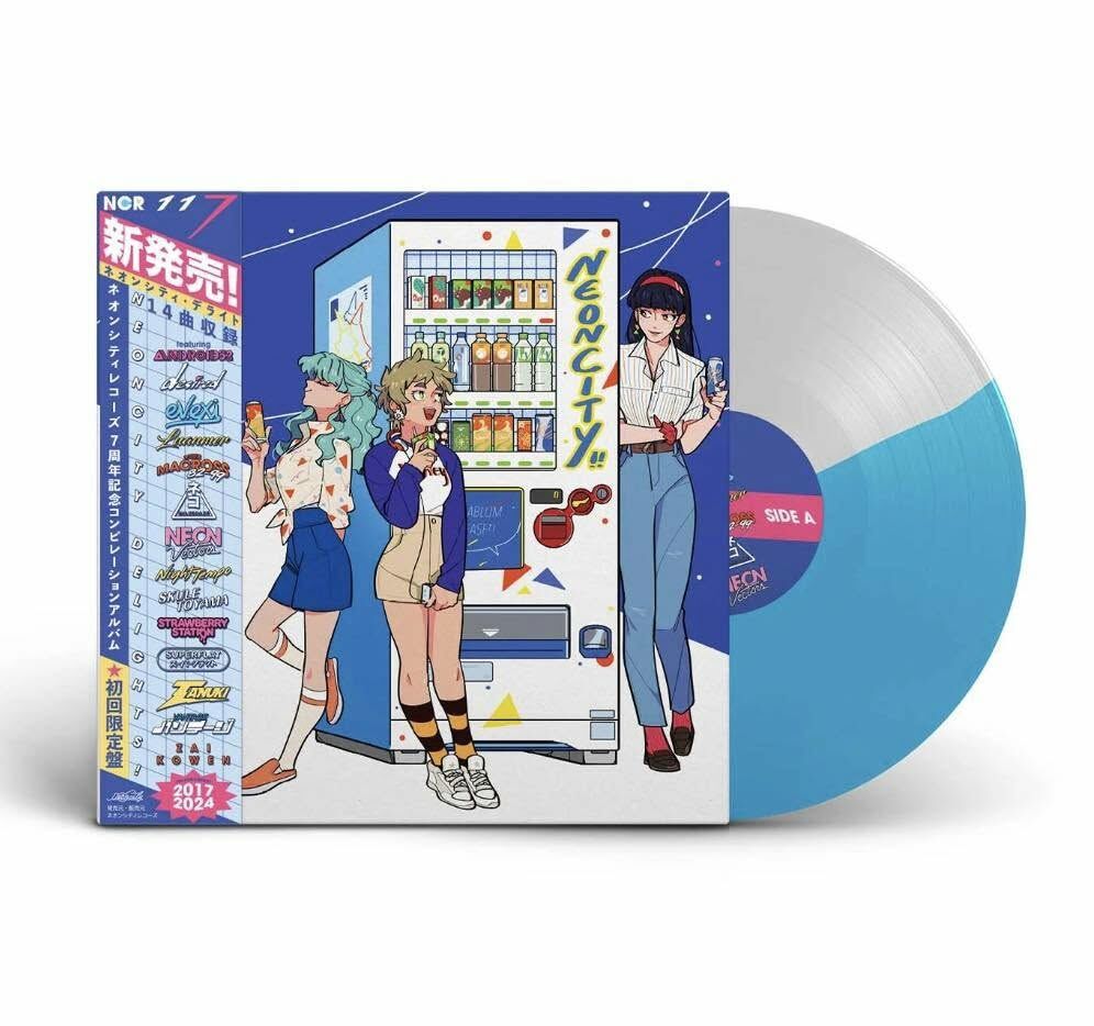 V,A,《Neoncity Delights 七週年》（12吋撞色彩膠）