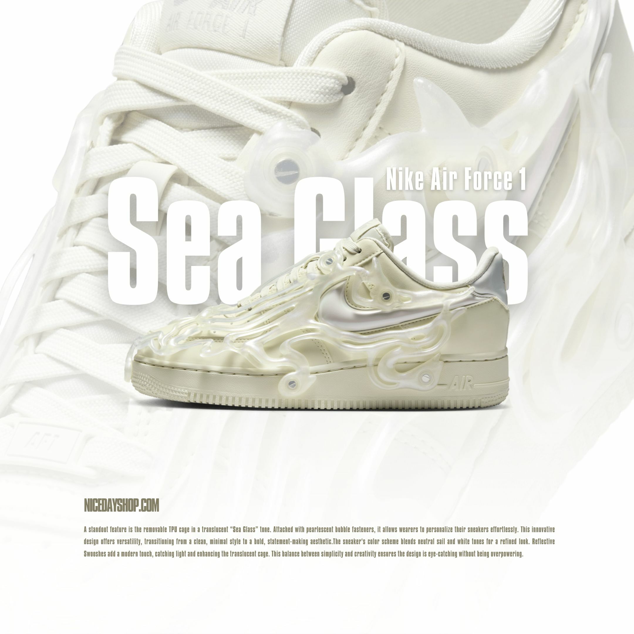 NICEDAY 代購 Nike Air Force 1 Low 海玻璃 米白 女款 FZ2602-001