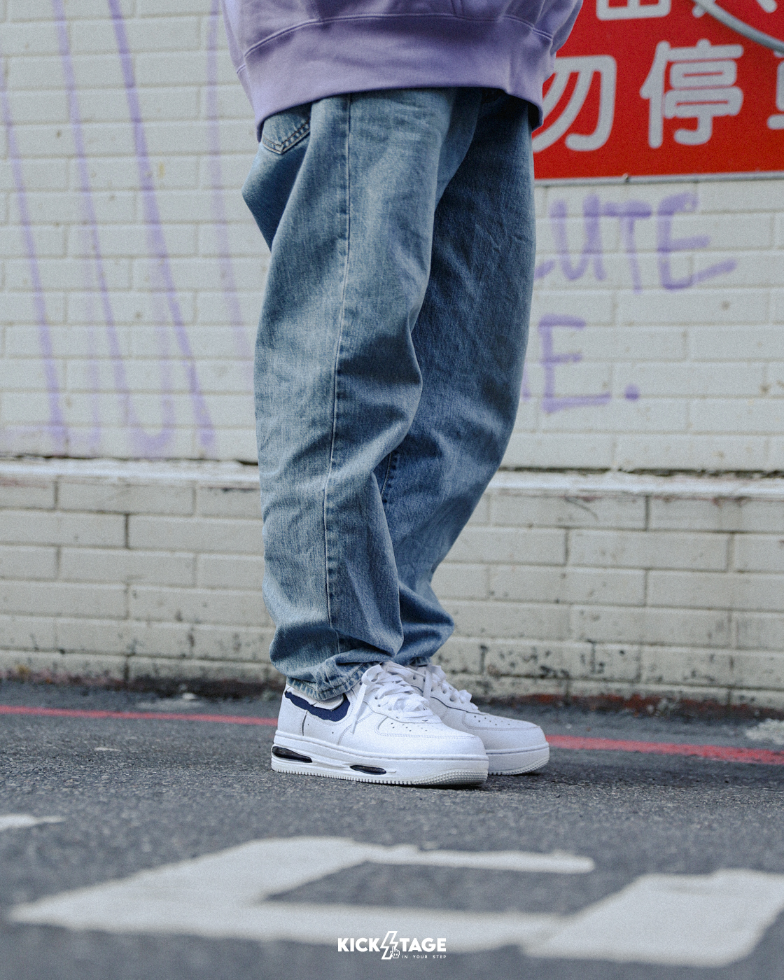 男鞋 NIKE AIR FORCE 1 LOW EVO 白海軍藍 破壞 外露式氣墊 休閒鞋【HF3630-102】AF1