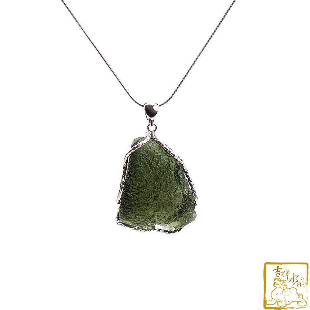 莫爾道玻隕石-捷克隕石墜 21.5g 順心自在