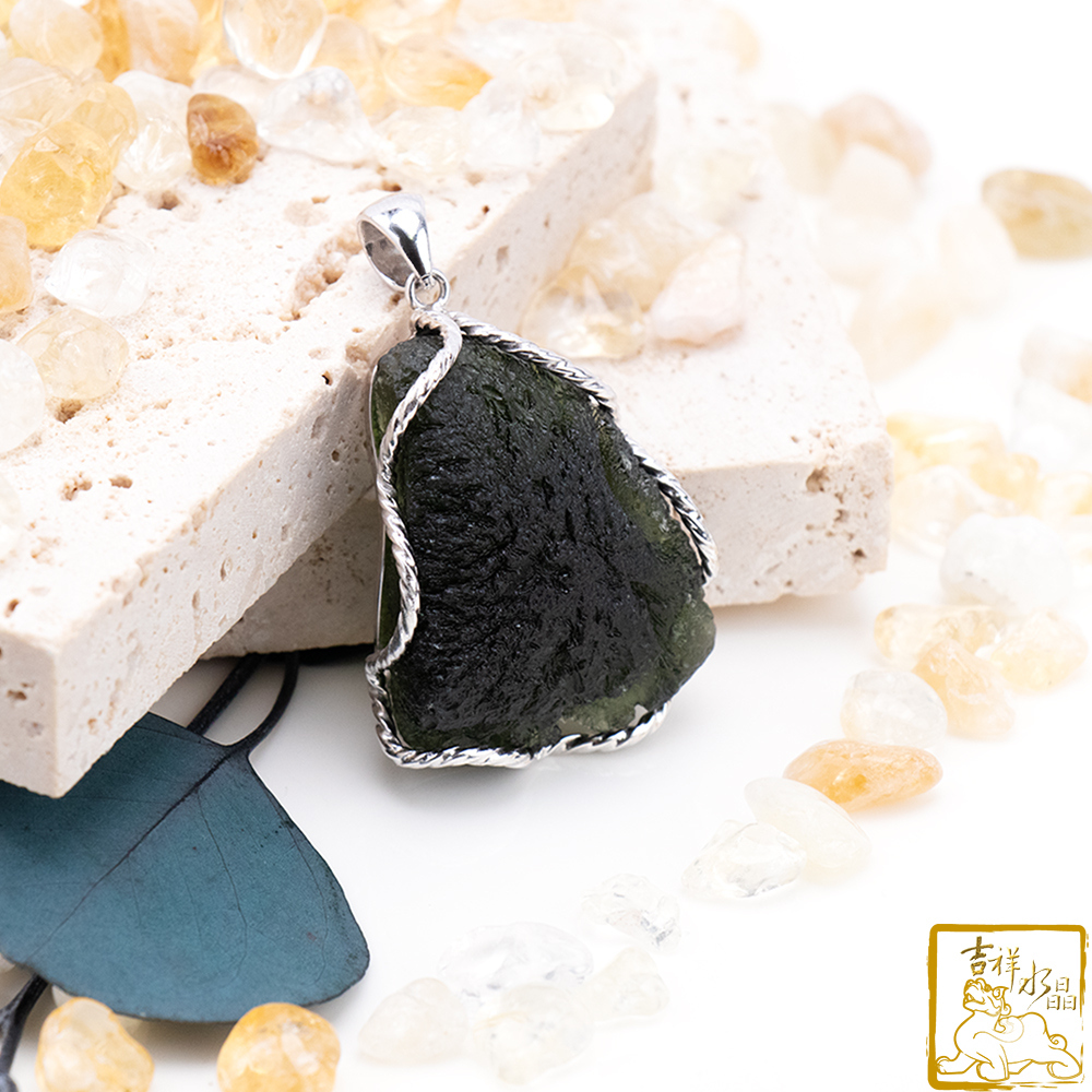 莫爾道玻隕石-捷克隕石墜 21.5g 順心自在