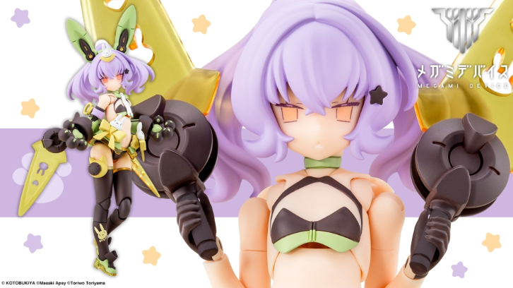 真作/應一/寿老舞鶴/双幅/布袋屋掛軸HD-218 真作/應一/寿老舞鶴/双幅/布袋屋掛軸HD-218 - メルカリ